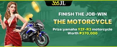 Welcome Mega Match Bonus promotion